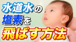 アトピー タグの記事一覧 茂木和哉のブログ 公式