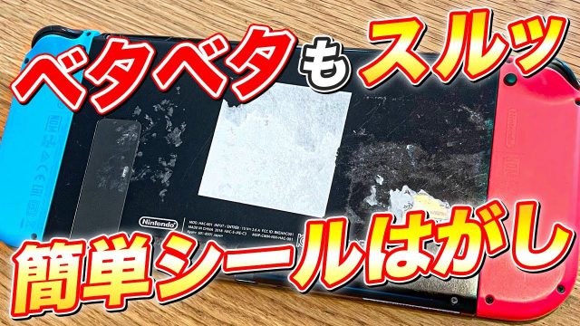 橙の雫】タグの記事一覧｜茂木和哉のブログ【公式】