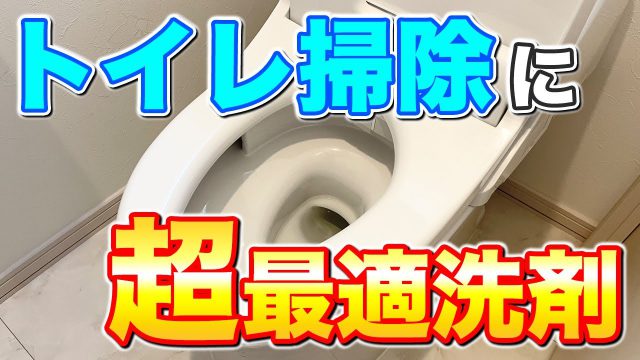 実践！】茂木流 レンジフードのギトギト油汚れ落とし術！【掃除術】｜茂木和哉のブログ【公式】